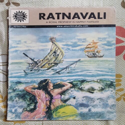 RATNAVALI