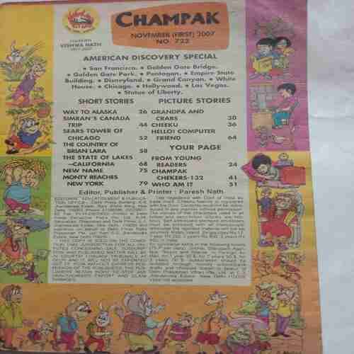 Champak  (November First 2007) Small