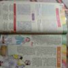 Balhans (July 2nd 2018) (Coverless ,Page No-1&2 Not Available, Story Start From Page No 4)
