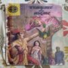 RAJKUMAR AUR JAADOOGAR (BACK COVER IS MESSING)