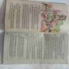 Champak  (June 2nd 1989) Small