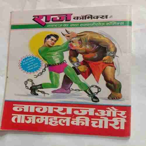 Nagraj Aur Bona Shaitan