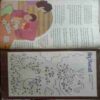 Champak (February 2nd 2018) Big.(Coverless, Small Cut In Front Page)