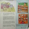Champak (February 2nd 2018) Big.(Coverless, Small Cut In Front Page)
