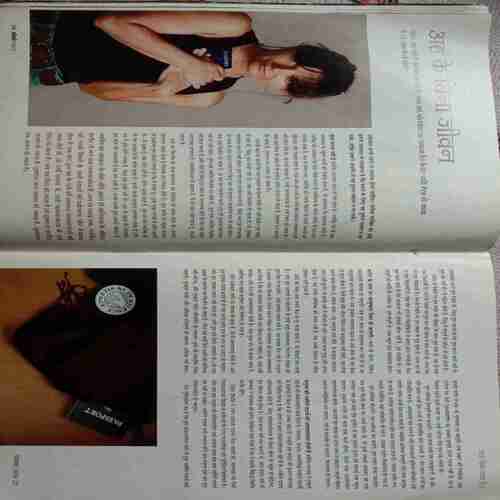 Osho Times (September 2006)