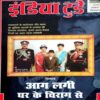 India Today (13 June 2001)