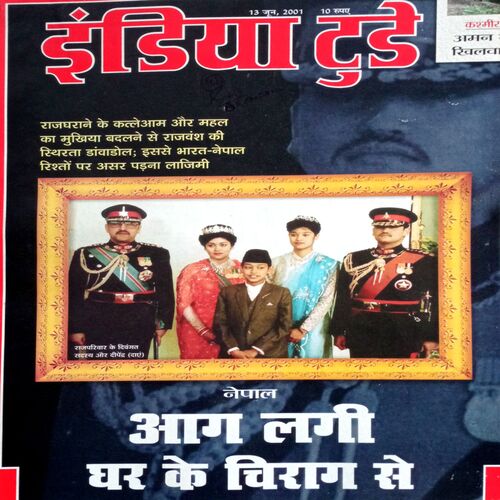 India Today (13 June 2001)