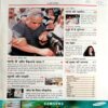 India Today ( 18 April 2001)