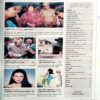 India Today (5 Jan 1997)