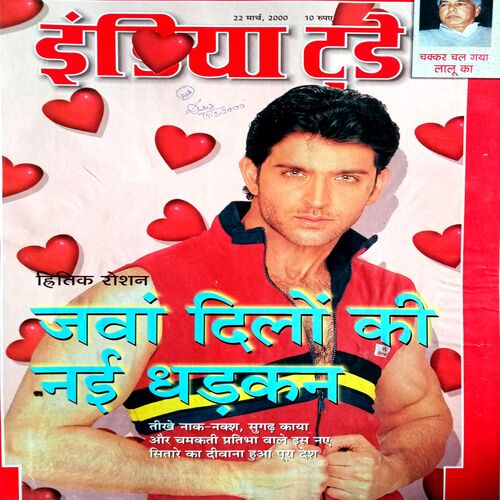 India Today (22 March 2000)