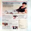 India Today (22 March 2000)