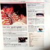 India Today (15 March 2000)