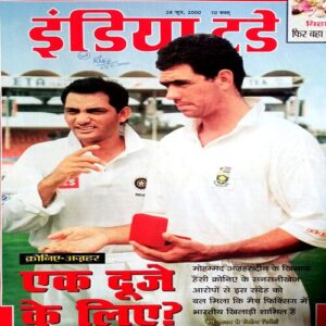 India Today (28 June 2000)