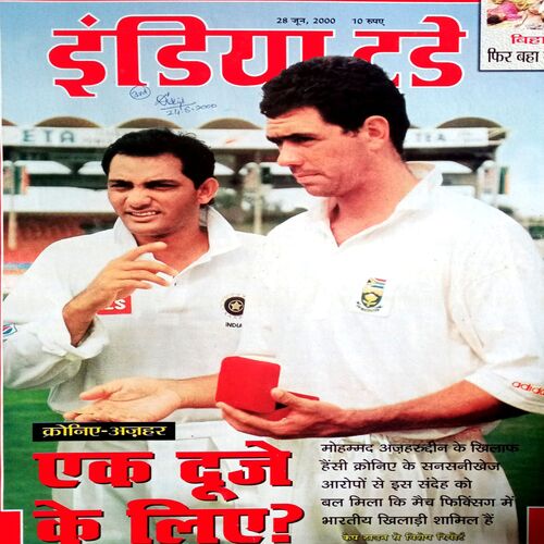 India Today (28 June 2000)