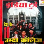 India Today (21 June 2000)