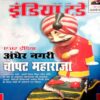 India Today (7 June 2000)