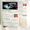 India Today (29 Nov 2000)