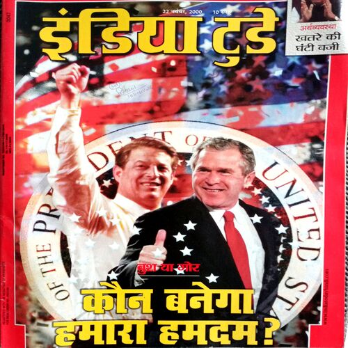 India Today (22 Nov 2000)