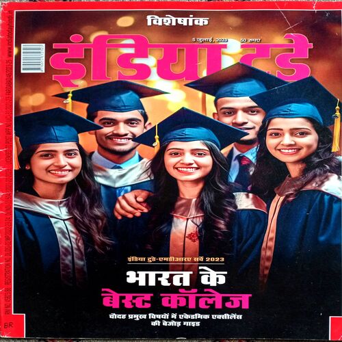 India Today (5 July 2023)
