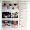 India Today (30 Sept 1996)