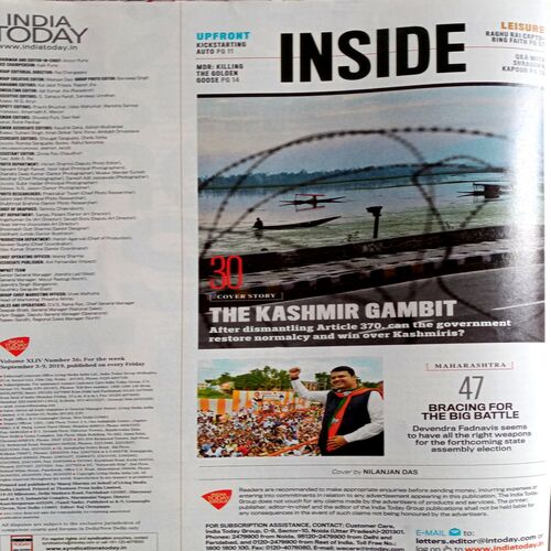 India Today (9 Sept 2019)