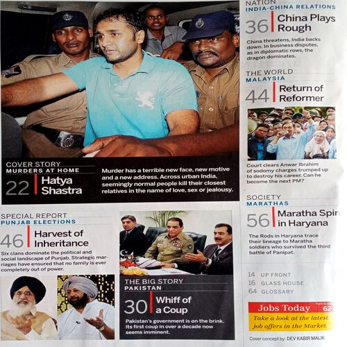 India Today (23 Jan 2012)