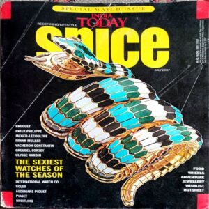 India Today (July 2007)