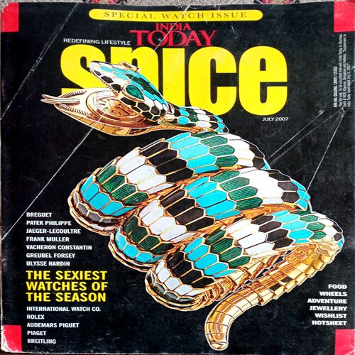 India Today (July 2007)