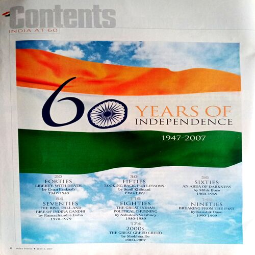 India Today (2 July 2007)