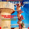India Today (29 March 2021)