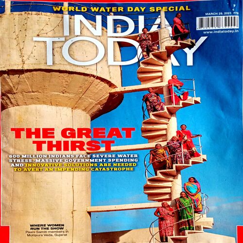 India Today (29 March 2021)