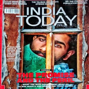 India Today (26 July 2021)