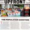 India Today (26 July 2021)