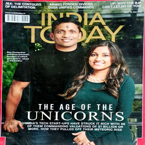 India Today (12 July 2021)