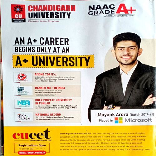 India Today (12 July 2021)