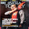 India Today (12 April 2021)
