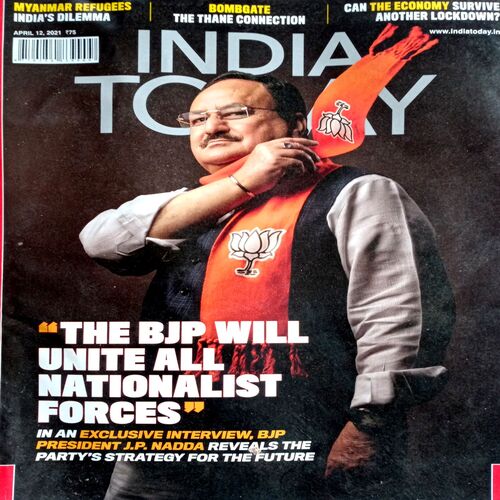 India Today (12 April 2021)