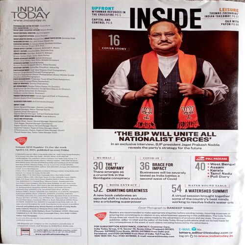 India Today (12 April 2021)