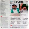 India Today (22 Feb 2021)