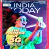 India Today (16 Aug 2022)