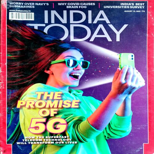 India Today (16 Aug 2022)