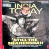 India Today (17 Oct 2022)
