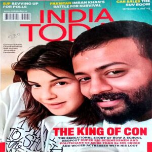 India Today (16 Nov 2022)
