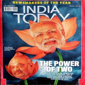 India Today (6 Jan 2020)