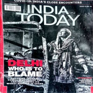 India Today (16 March 2020)