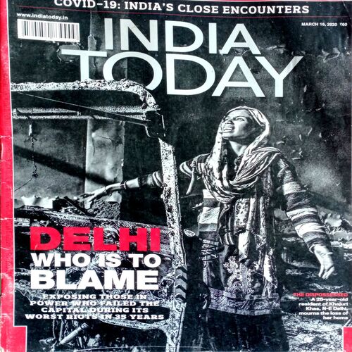 India Today (16 March 2020)