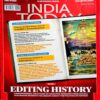 India Today (23 April 2023)