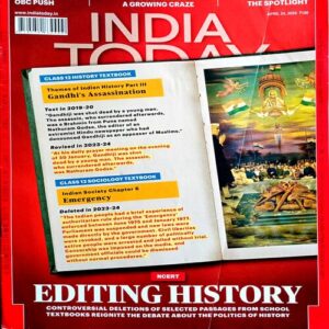 India Today (23 April 2023)