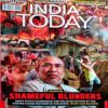 India Today (7 Aug 2023)