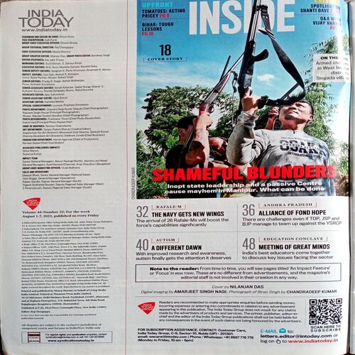 India Today (7 Aug 2023)